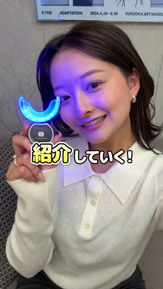 美容広告｜顔タイプ診断のカバー画像