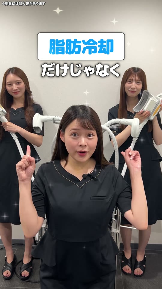 美容広告｜価格訴求シナリオのカバー画像